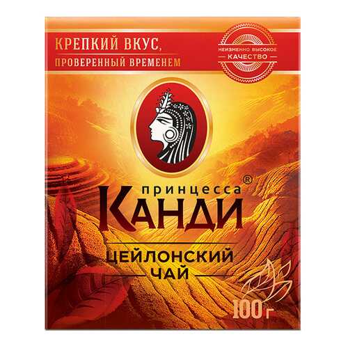 Чай черный листовой Принцесса Канди Цейлонский 100 г в Глобус