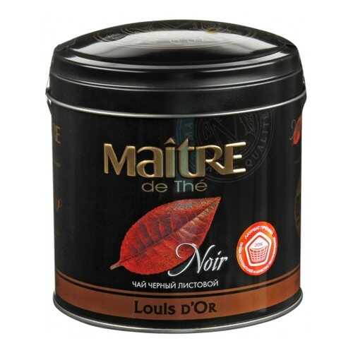 Чай черный Maitre louis d'or листовой 150 г в Глобус