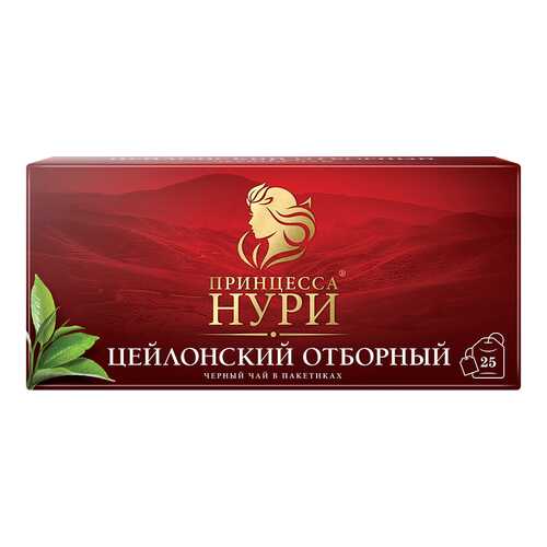 Чай черный Принцесса Нури Цейлонский Отборный 25 пакетиков в Глобус