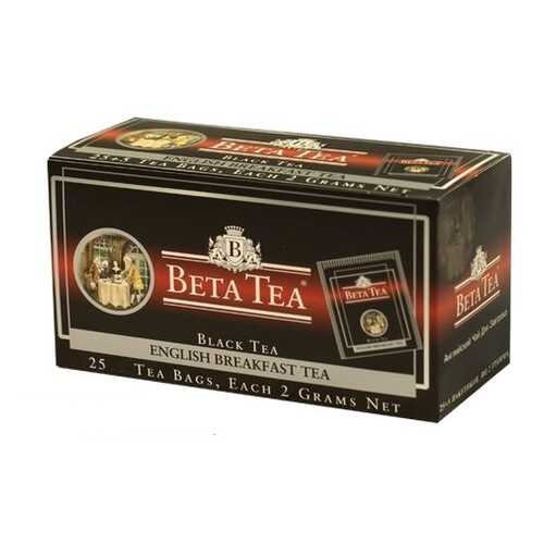 Чай черный в пакетиках для чашки Beta Tea английский завтрак 25*2 г в Глобус