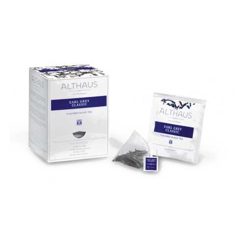 Чай черный в пирамидках Althaus Earl Grey Classic Эрл Грей Классик 15*2.75 г в Глобус