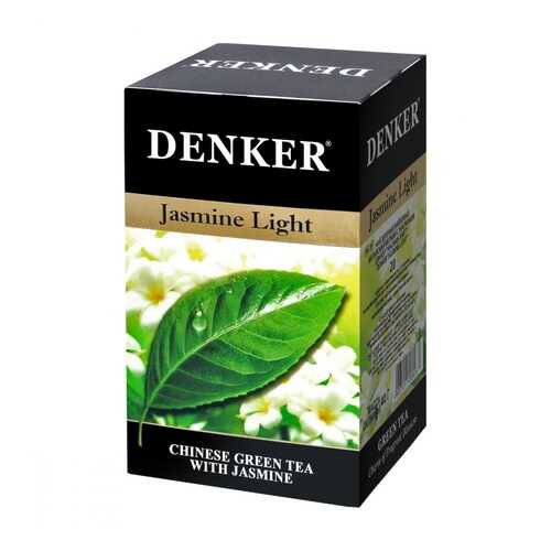 Чай Denker Jasmine Light зеленый с жасмином 20 пакетиков в Глобус