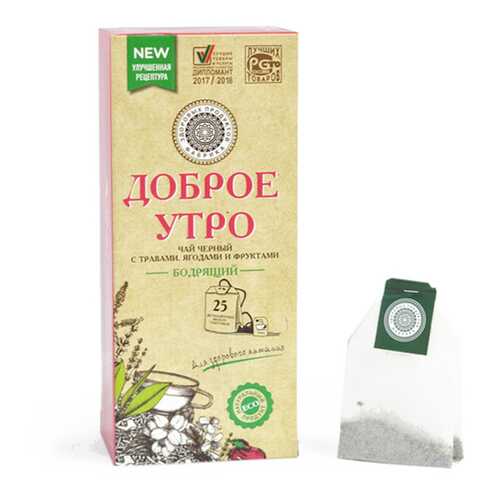 Чай Фабрика Здоровых Продуктов Доброе утро Бодрящий чёрный 25 пакетиков в Глобус