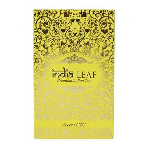 Чай India leaf Ассам стс, черный гранулированный, 200 гр в Глобус