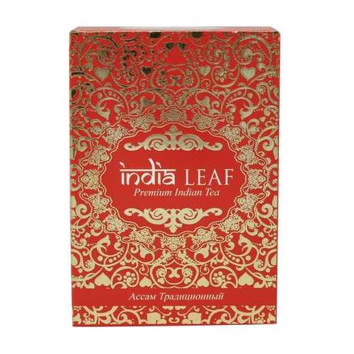 Чай India leaf Ассам традиционный, черный мелколистовой, 100 гр в Глобус