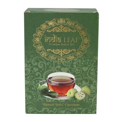 Чай India leaf Черный с саусепом, среднелистовой, 100 гр в Глобус