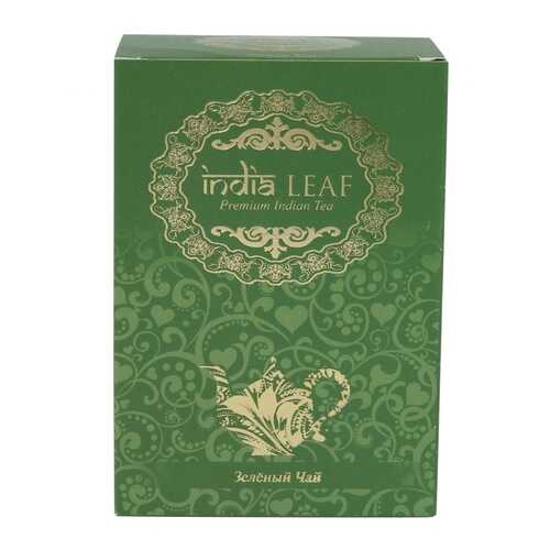 Чай India leaf Класический, зеленый крупнолистовой, 100 гр в Глобус