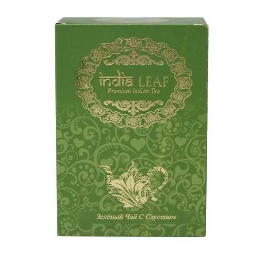 Чай India leaf Зеленый чай с саусепом, 100 гр в Глобус