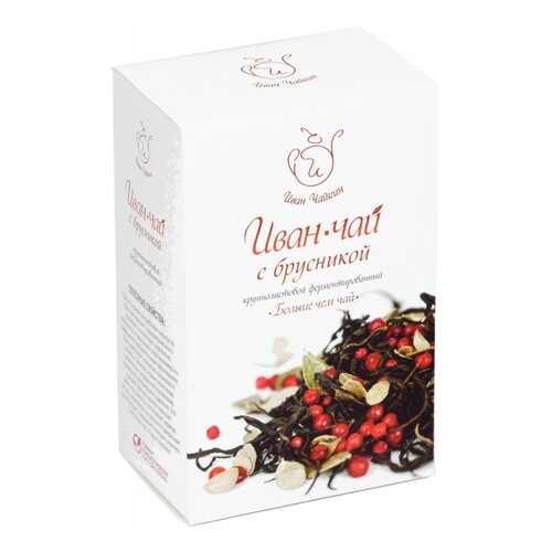 Чай Иван Чайкин Иван-чай с брусникой, крупнолистовой, 50 гр в Глобус