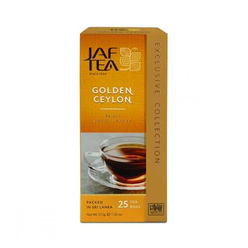 Чай Jaf Tea Golden Ceylon черный 25 пакетиков в Глобус