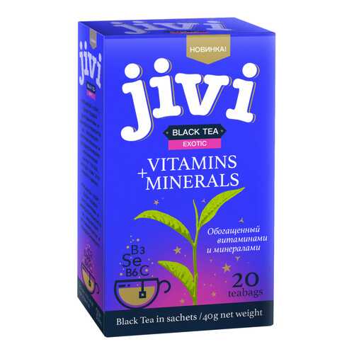 Чай Jivi Black tea Exotic, черный с добавками, 20 пакетиков в Глобус