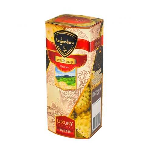 Чай Legendary Черный с саусепом, листовой, 90 гр в Глобус