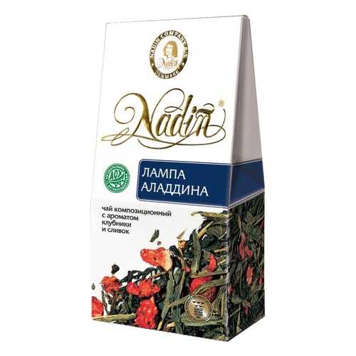 Чай листовой Nadin лампа Аладдина ассорти 50 г в Глобус