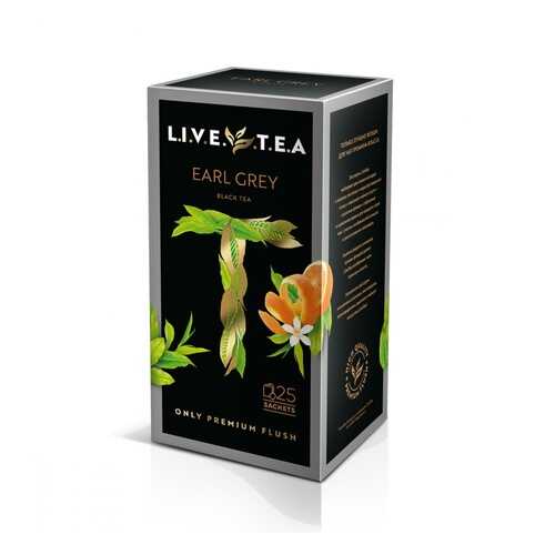 Чай Live Tea Earl Grey черный с бергамотом 25 пакетиков в Глобус