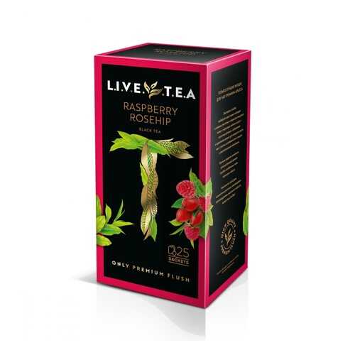 Чай Live Tea Raspberry & Rosehip черный с малиной и шиповником 25 пакетиков в Глобус