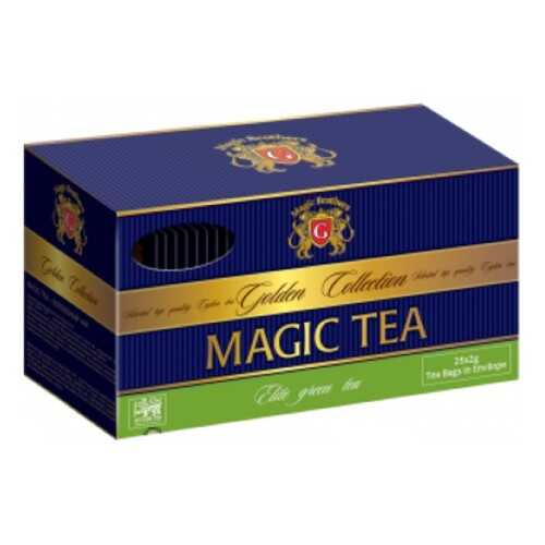Чай Magic Brothers Golden Collection, зелёный цейлонский, 25 пакетиков в Глобус