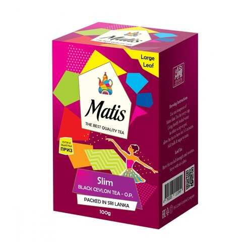 Чай Matis Slim черный с добавками 100 г в Глобус