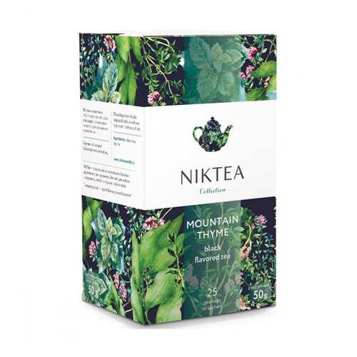 Чай Niktea Mountain Thyme черный с чабрецом 25 пакетиков в Глобус