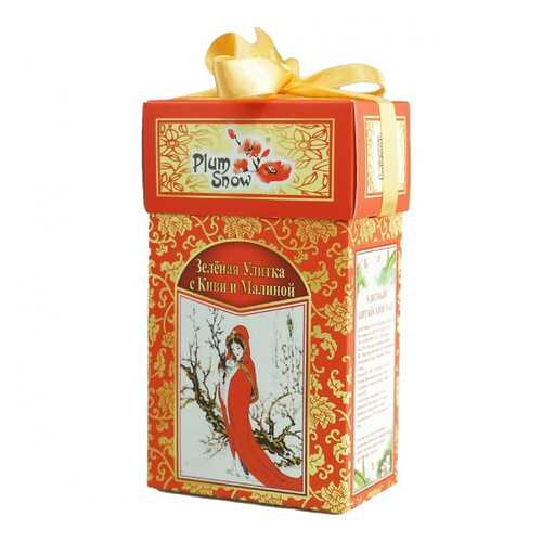 Чай Plum Snow Зелёная Улитка с Киви и Малиной, зелёный листовой, 100 гр в Глобус