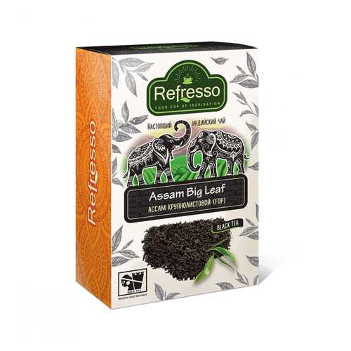 Чай Refresso Assam Big Leaf, черный крупнолистовой, 100 гр в Глобус