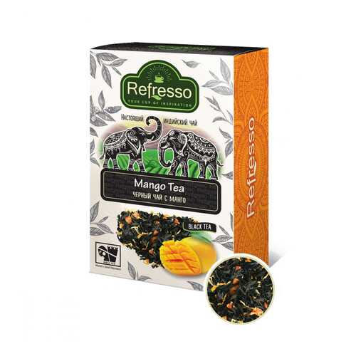 Чай Refresso Mango Tea, черный крупнолистовой, с добавками, 100 гр в Глобус