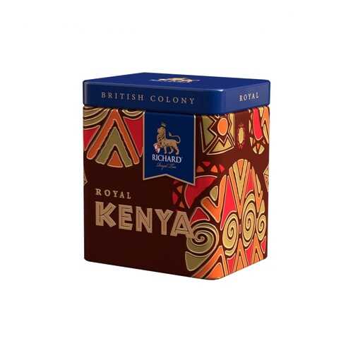Чай Richard Kenya Royal British Colony в Глобус