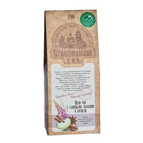 Чай Столбушинский Иван-чай с яблоком и корицей 30 г в Глобус
