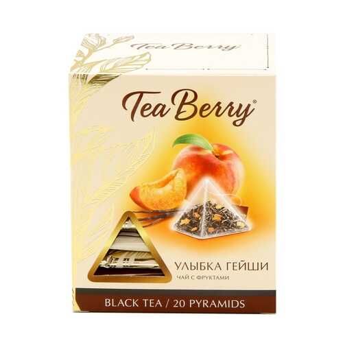 Чай Tea Berry улыбка гейши черный с добавками 20 пирамидок в Глобус