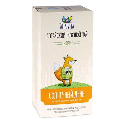 Чай травяной AltaiVita Солнечный день Вкусный и Полезный 10 пак в Глобус