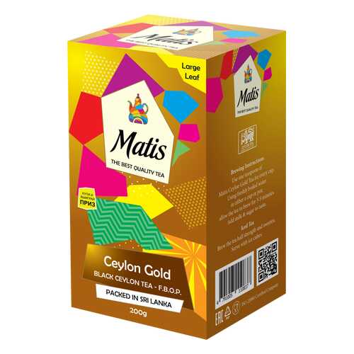 Чай весовой черный Матис Ceylon Gold F.B.O.P. 200 г в Глобус