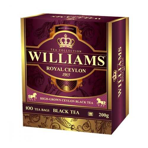 Чай Williams - Royal Ceylon черный 100 пакетиков в Глобус
