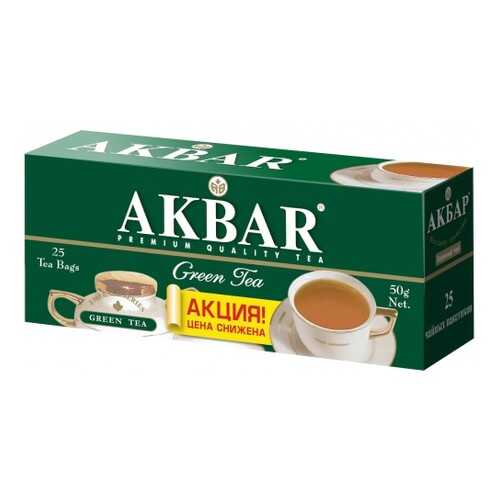 Чай зеленый Akbar изумрудная серия 25 пакетиков в Глобус