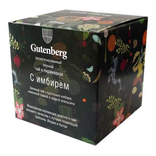 Чай зеленый Gutenberg с имбирем в пирамидках 12 штук в Глобус