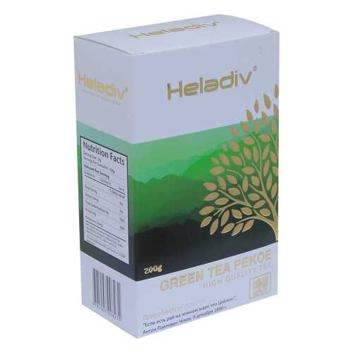 Чай зеленый Heladiv green tea pekoe крупнолистовой 200 г в Глобус