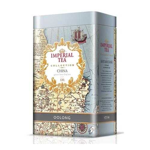 Чай зеленый крупнолистовой китайский улун Imperial tea collection Oolong ж/б 120 г в Глобус