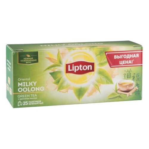 Чай зеленый Lipton milky oolong 25 пакетиков в Глобус