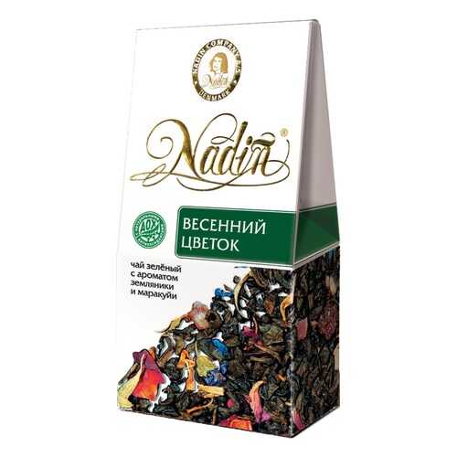Чай зеленый листовой Nadin весенний цветок 50 г в Глобус