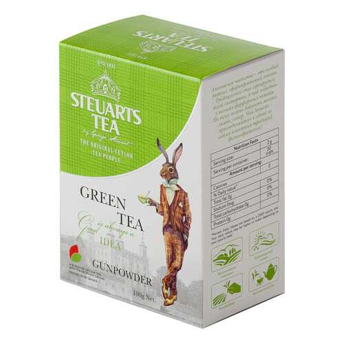 Чай зеленый листовой Steuarts green tea gunpowder 100 г в Глобус