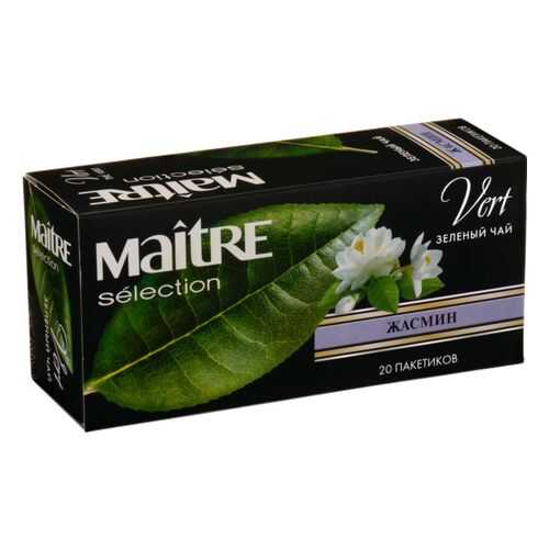 Чай зеленый Maitre selection с жасмином 20 пакетиков в Глобус