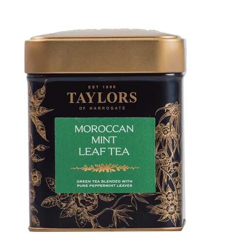 Чай зеленый Марокканский мятный Taylors of Harrogate 125 г, Великобритания в Глобус