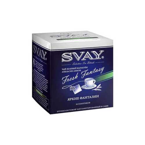 Чай зеленый Svay fresh fantasy 20 пакетиков в Глобус