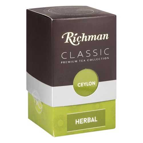 Чайный напиток Richman сlassic herbal 100 г в Глобус