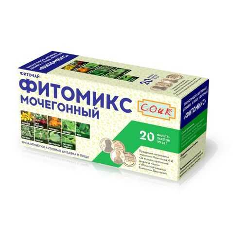 Фиточай Фитомикс мочегонный 20*1.5 г в Глобус