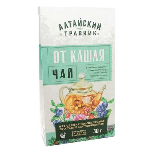 Фиточай Green Side алтайский травник от кашля 50 г в Глобус