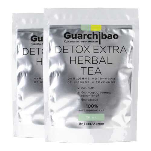 GUARCHIBAO DETOX EXTRA HERBAL TEA набор из 2 упаковок чая для детокса Имбирь-Лимон в Глобус
