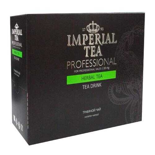 Напиток чайный Imperial Tea Professional травяной чай пакетированный в Глобус