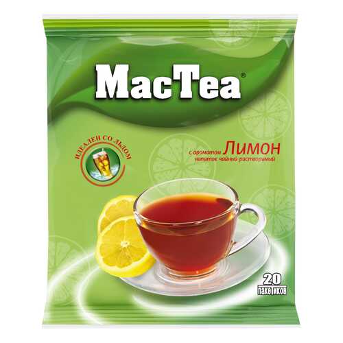 Напиток чайный растворимый т.з. МасТеа с ароматом Лимона, м/уп 16г*20*50 блок в Глобус