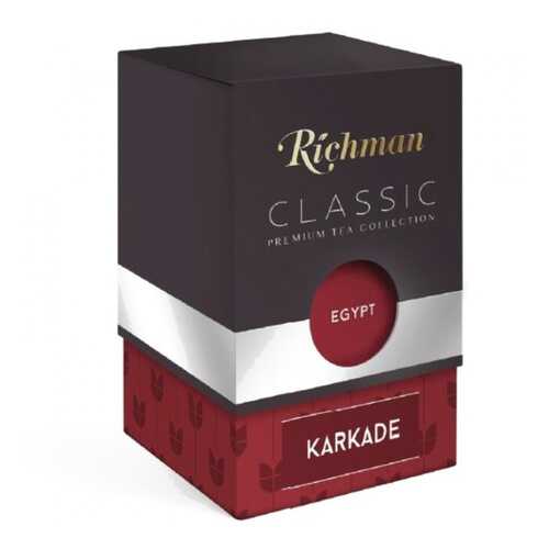 Напиток чайный Richman Karkade 100г в Глобус