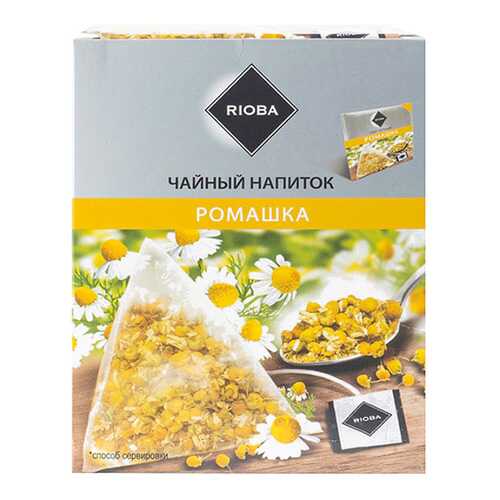 Напиток Rioba ромашка чайный 14*1.5 г в Глобус