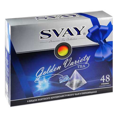 Подарочный набор Svay berry variety 8 видов чая 48 пакетиков в Глобус